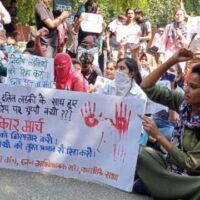 Dalit Woman Gang-Raped in Bihar