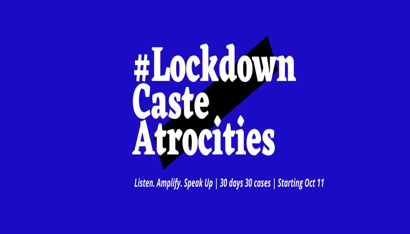 You are currently viewing Lock Down Caste Atrocities