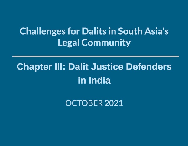 You are currently viewing Dalit justice defenders in India – Report